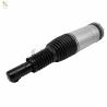 Buy cheap Air Strut Auto Parts Front Left Air Suspension Shock without ADS Shock Absorber for Range Rover Sport L494 LR045101 from wholesalers