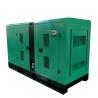 Buy cheap Silent Diesel Generator 100KW / 125KVA Cummins Engine Powered Generator from wholesalers