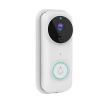 Buy cheap WI-FI Video Doorbell Camera(B70) from wholesalers