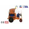 Buy cheap Air Motor Dry Mix Concrete Shotcrete Machine Pneumatic For Hydroelectric Works from wholesalers