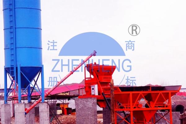 Buy cheap Commercial Concrete Batch Mix Plant Fully Environmental Friendly Patent Design from wholesalers