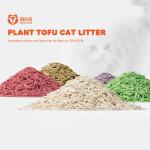 Scented Tofu Kitty Litter Lemon Apple Baby Powder Rose Clumping Flushing Kitty