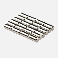Buy cheap 550Degree C Max Working Temperature Aluminum Nickel Cobalt Magnets For product
