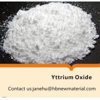 Buy cheap High purity 99.999% 5N rare earth oxide powder ,Y2O3,yttrium oxide product