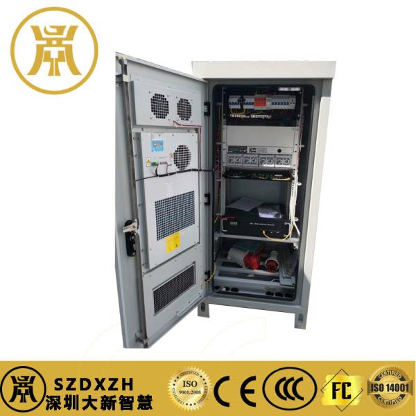 Buy cheap IP55 2.1M Outdoor energy storage/IP55 outdoor cabinet/ Weatherproof Power Cabinet with 3.0mm Jacket and Anti Theft Lock from wholesalers