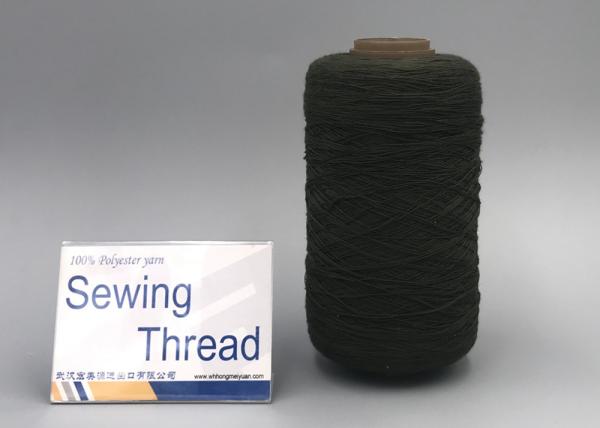 Buy cheap High Quality 42/2 Twist Yarn Of 3000 Yard Dyed Spun Polyester Sewing Thread from wholesalers