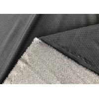 Buy cheap Jacquard 100% Polyester 170gsm Sports Mesh Fabric product