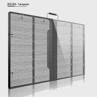 Buy cheap Aluminum Transparent LED Curtain 500x1000mm Fast Heat Dissipation product