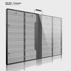 Wholesale Aluminum Transparent LED Curtain 500x1000mm Fast Heat Dissipation from china suppliers
