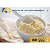 Buy cheap Fish Shrimp Aquatic Livestock Use Brown Rice Powder Safe Feeding Dry Type product