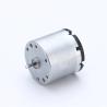 Buy cheap 4.5V 6V 12V 2W 2000RPM High Torque DC Motor 33mm RF-520 For Smart Toilet Flip from wholesalers