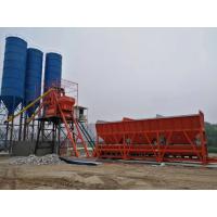 Buy cheap Bucket Type Concrete Mixing Plant 50m3/H Cement Batching Plant product