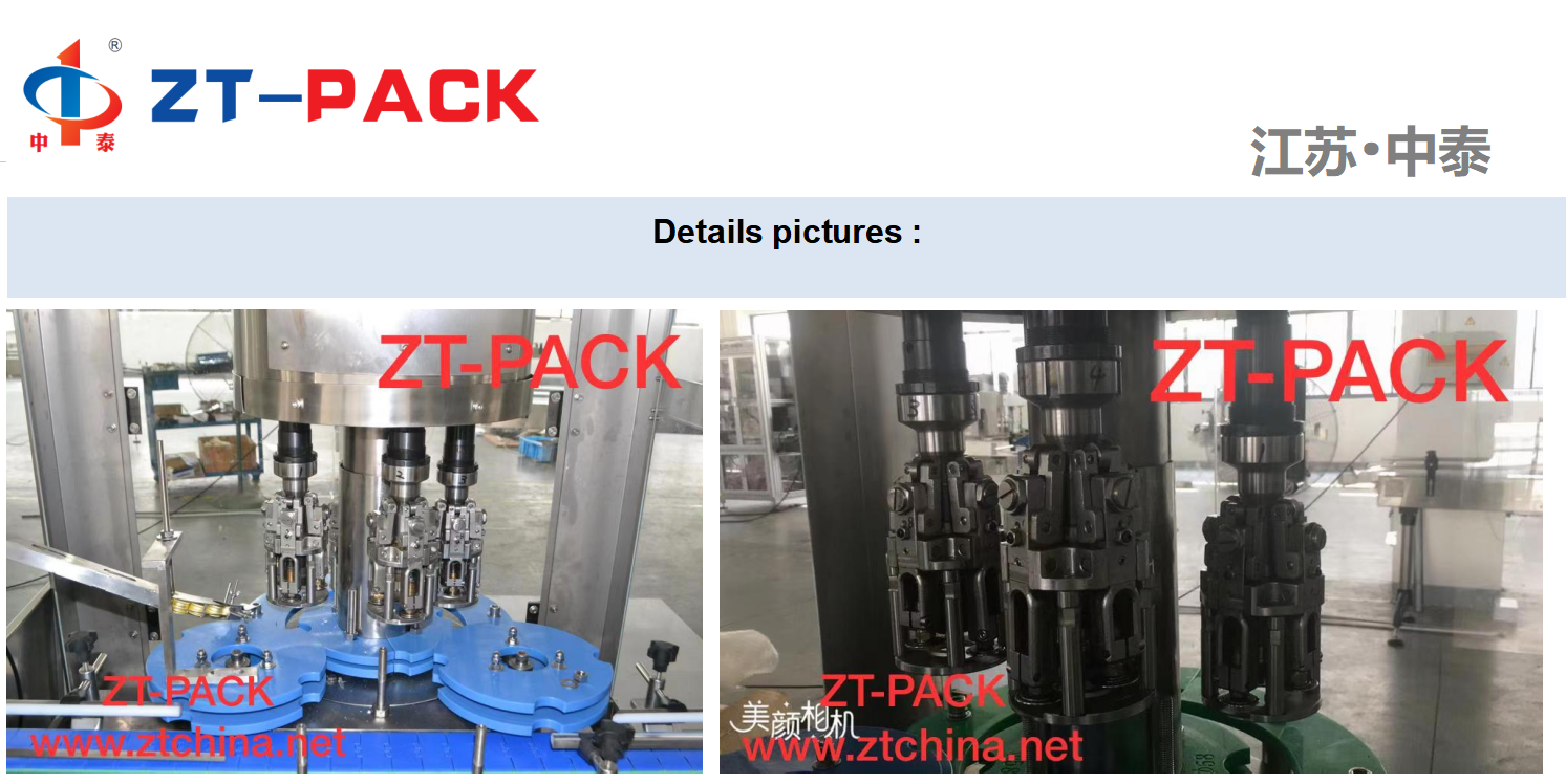 4 Heads Rotary Aluminum Cap Screw Capping Machine Full Automatic