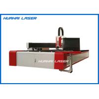Buy cheap CNC Fiber Laser Cutting Machine , 1500W Fiber Optic Laser Cutter Easy Operation product