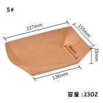 Boat Shape Disposable Food Grade Paper Boxes Packaging Snack Fries Chicken Kraft