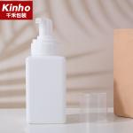 300ml Square Cosmetic Lotion Bottle Hand Sanitizer Facial Cleanser Liquid Soap