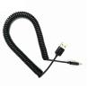 Buy cheap Retractable Sprial Coiled USB to Mini B 5p Data Charger Cable from wholesalers