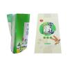 Buy cheap Bopp Laminated Printed Polypropylene Packaging Bags , Polypropylene Rice Bags 25Kg from wholesalers