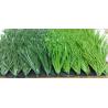 Buy cheap 50mm Football Field Fake Grass PE Football Grass Carpet For Football Stadium from wholesalers