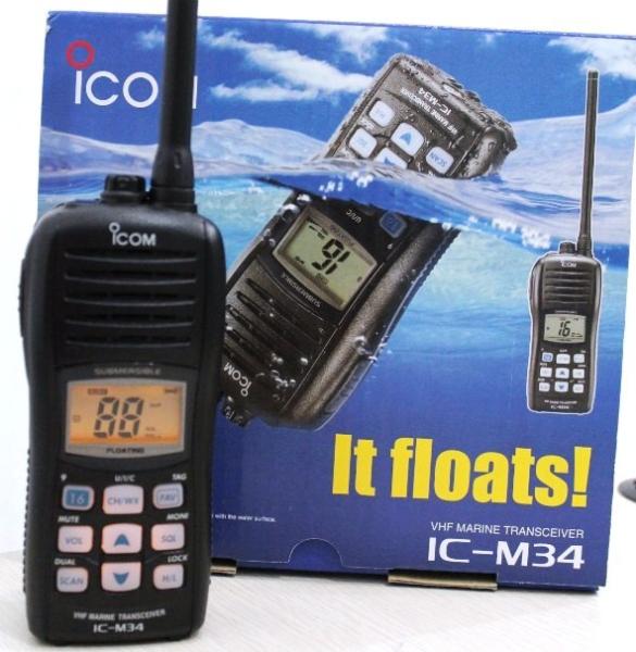 Buy cheap VHF Marine Waterproof 2 Way Radios M34 from wholesalers