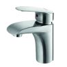 Buy cheap Washbasin Faucet SUS 304 Basin Faucets Bathroom Low Model Brushed Basin Faucets from wholesalers