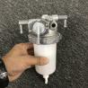 Buy cheap Yanmar Excavator Engine Oil Water Separator Filter 4TNV94 4TNV98 Doosan DH60-7/80-7 Fuel Filter from wholesalers