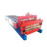 Buy cheap Fully Automatic PLC 0.3mm Roll Forming Equipment 20m/Min from wholesalers