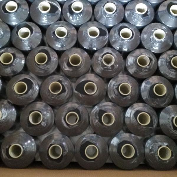 Buy cheap FDY 100% Polyester Weaving Twisted Yarn 500 Denier Sustainable from wholesalers