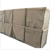 Buy cheap Olive Green Gabion Military Sand Wall Hesco Barrier PVC Coated 300g/M2 product