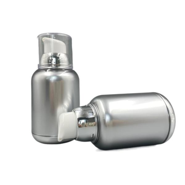 Buy cheap Twist 80ml 100ml Airless Pump Bottles Vacuum PP MS Metallized Round Bottom from wholesalers