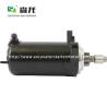 Buy cheap 12V 0.6KW 9T Excavator Starter Yacht Motor 22151 2280004560 CST40374AS 278000301 278000576 278000577 278001038 278001301 from wholesalers