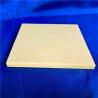Buy cheap IEC60335-2-113 10mm Thickness Silicone Rubber Artificial Skin from wholesalers