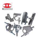 4.5mm Galvanised Q235 Carbon Steel Scaffolding Coupler