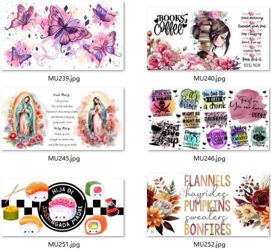 Buy cheap OEM UV Cup Wraps UV 3D Transfer Labels 9.3*4.1 Inches from wholesalers