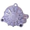 Buy cheap Sinotruk SITRAK ZF Truck Gearbox Transmission High and Low Gear Cover Cylinder Head Assembly Steel for Smooth Operation from wholesalers