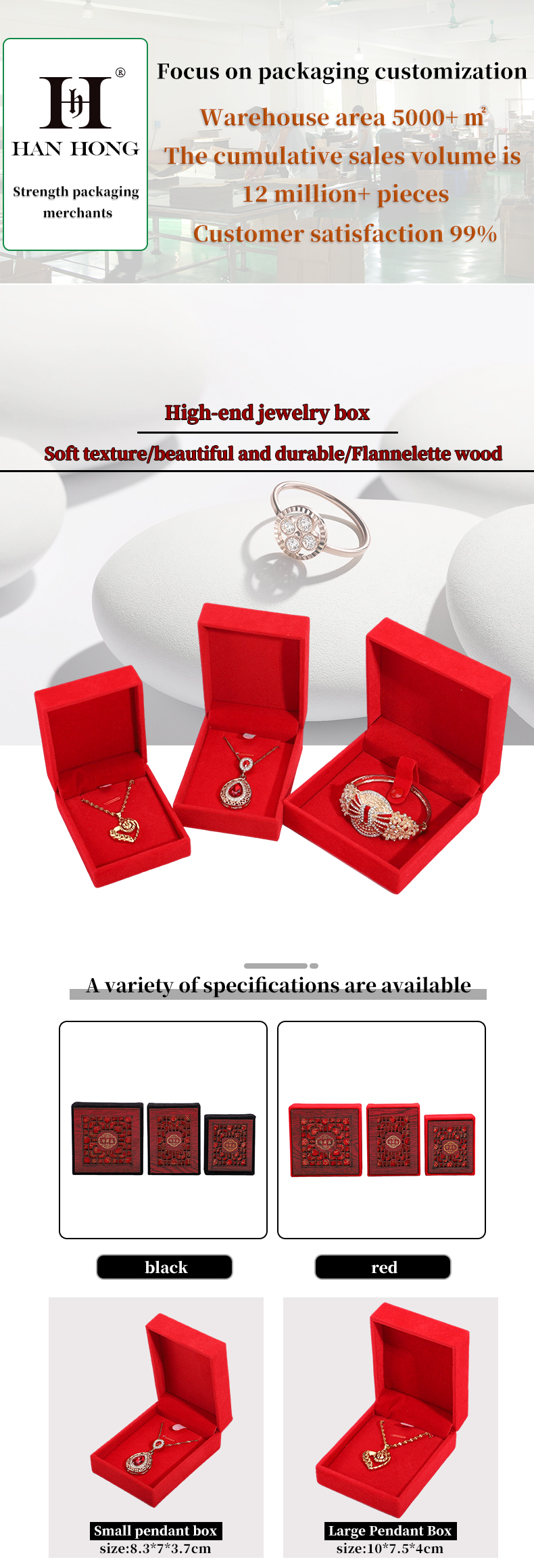 Custom Logo Color Wood Jewelry Box For Rings Bracelets Displaying Packaging