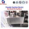 Buy cheap ZP 17 Tablet Making Machine Rotary Medical High Speed 20000-35000pcs/Min from wholesalers