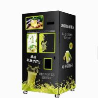 Buy cheap Supermarket Sugarcane Juice Vending Machine Automatic For Business product