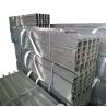 Buy cheap IPE H Shape Steel Beam from wholesalers