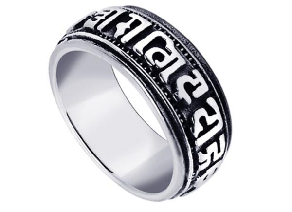 Buy cheap Retro fashion jewelry evil mantra Om Mani Padme Hung transport ring from wholesalers