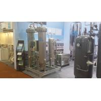 Buy cheap Chemical Test High Purity Nitrogen Generator , PSA Nitrogen Gas Generator product