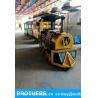 Buy cheap trackless trains birthday party for sale carnival funfair shopping mall rental business from wholesalers