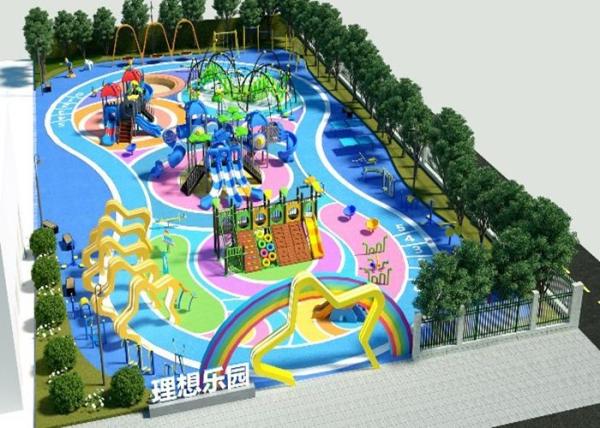Buy cheap Outdoor Custom Playground Design Amusement Park Playset Adults from wholesalers