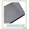 Buy cheap High quality 5mm Tinted Grey Glass Price from wholesalers