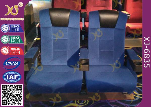 Buy cheap High Back Heavy Spring Movie Theater Seating Chairs With Plastic Cupholder from wholesalers