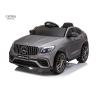 Buy cheap Mercedes-AMG GLC 63 S COUPE Electric Ride On Car Licensed For Kids 12V 7A from wholesalers