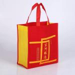 Large Non Woven Polypropylene Shopping Bags / Reusable Red Non Woven Bag