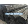 Buy cheap Non Alloy Steel Hydraulic Tubing , DIN 1629 Structural Cold Rolled Seamless Tube from wholesalers
