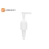 Buy cheap Non Spill Plastic Pump Shampoo Dispenser For Hair Conditioner Bottle from wholesalers