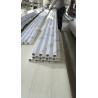 Buy cheap 195X25X2900MM Interior WPC Wall Panel from wholesalers